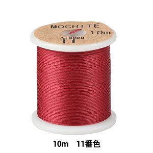 | wMOCHITE(`e) 10m 11ԐFx Fujix tWbNX