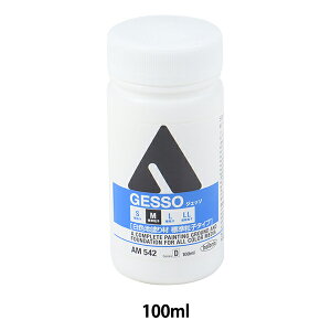 wANbNfBE WFb\ M AM542 100mlx HOLBEIN zxC