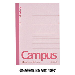 m[g wRN LpXm[g ʉr 4 B6 Ar 40 m-211ANx KOKUYO RN