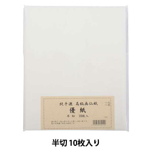 p wD  10x