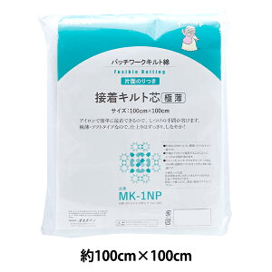 ڒc wAEX}}t@~B ЖʋɔڒLg  MK-1NPx ornement Ik}