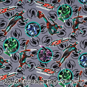 y5z n wIbNX ʃC_[[bc TbNX A3000-20Bx