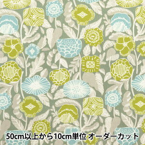 y5z n wNOVA V[`O Be[Wt[ O[ NSE-VIF-GRx KOKKA RbJ yUIWiz