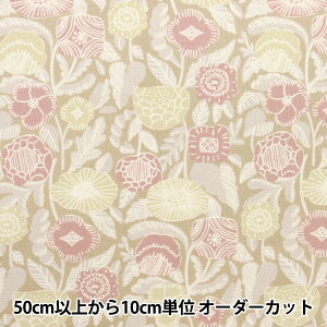 y5z n wNOVA V[`O Be[Wt[ sN NSE-VIF-PIx KOKKA RbJ yUIWiz