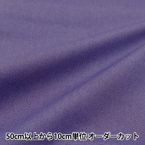 y5z n w͂IbNX uni_9 n fj UNFO-01Cx