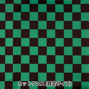 n wRہEhLH |GXevg JbgNX s͗l () 75×100cm × HS2156-2Ax