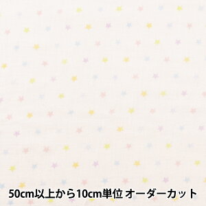 y5z n wWK[[ (_uK[[) z[~[RNV  pXe GH13044S-Bx