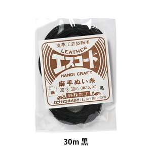 D wGXR[h D  30/3 30m x JiK