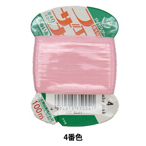 D wtFUi ʂ 100m J[h 4ԐFx 单N