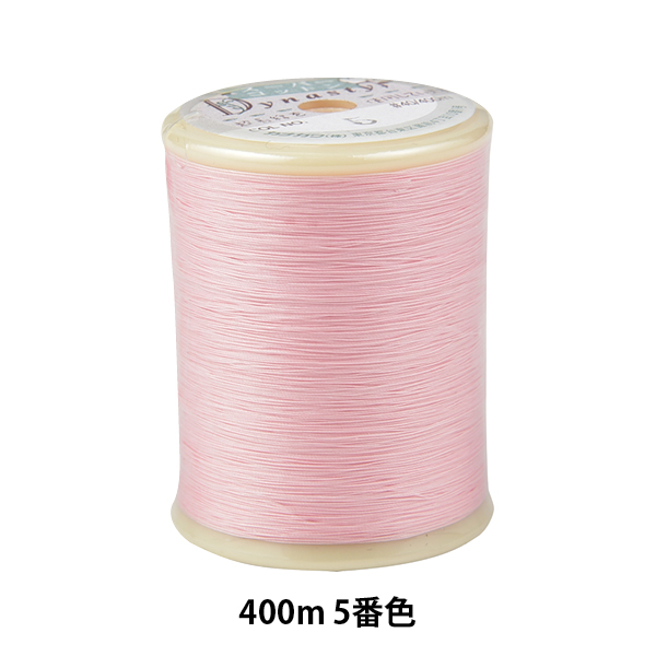 コットン100%のキルト糸です キルティング用糸 Dynasty ダイナスティ 400m カナガワ 5番色 驚きの値段で #40 5☆大好評