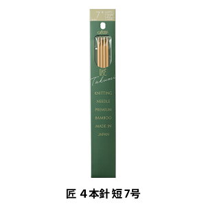 _j w 4{j Z 7 54-457x Clover No[