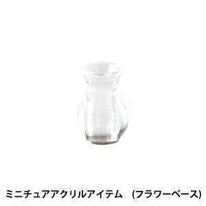 UVW w~j`AANACe t[x[X 2 403278x PADICO pWR