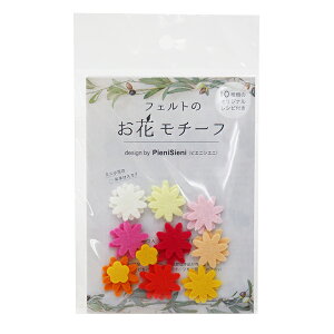 tFg wtFĝԃ`[t `[tD (gF) POM-4 design by PieniSieni (sGjVGj)x SUN FELT TtFg