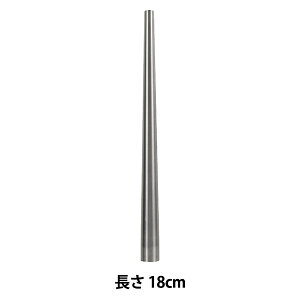 �S�y�H�� �w�ܐc���_ 0���`6�� 18cm �A�C�{���[ F-0317�x ART CLAY SILVER �A�[�g�N���C�V���o�[