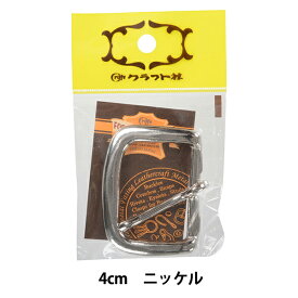 楽天市場 クラフト社 バックルの通販