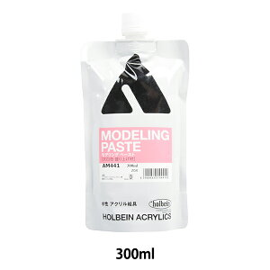 ��� �w�A�N�����b�N���f�B�E�� ���f�����O�y�[�X�g �X�^���h�p�b�N AM441 300ml�x HOLBEIN �z���x�C��