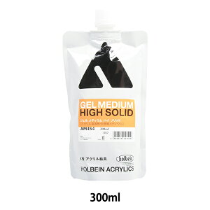 ��� �w�A�N�����b�N���f�B�E�� �W�F�����f�B�E�� �n�C�\���b�h �X�^���h�p�b�N AM454 300ml�x HOLBEIN �z���x�C��