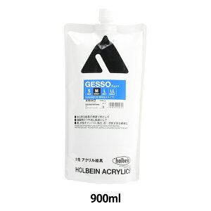 ��� �w�A�N�����b�N���f�B�E�� �W�F�b�\ M �X�^���h�p�b�N AM462 900ml�x HOLBEIN �z���x�C��