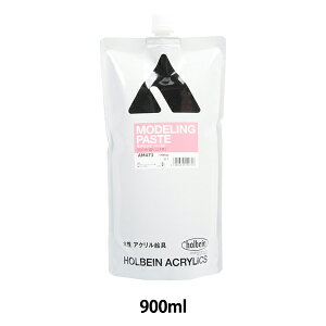  wANbNfBE fOy[Xg X^hpbN AM471 900mlx HOLBEIN zxC