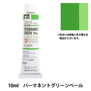 G wG HOC4 HH078 p[}lgO[y[x HOLBEIN zxC