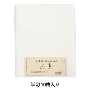 p wB  10x