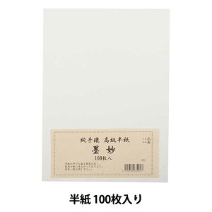 p wn  100x