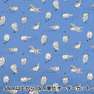 【数量5から】 生地 『kippis (キッピス) オックス 北極フクロウ ブルー KPO-87B』