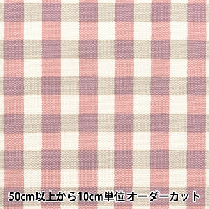 y5z n wIbNX Linnea basic `FbN A YKA-29001-2Ax KOKKA RbJ