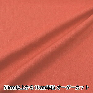 y5z n wx[VbNl100% n zbgsN LINENPL-HOTPKx