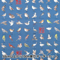 楽天市場】鳥（生地・布｜手芸・クラフト・生地）：日用品雑貨・文房具 
