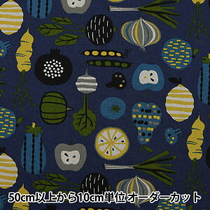 【数量5から】 生地 『綿麻キャンバス カラフルベジタブル ネイビー 99097-1D』