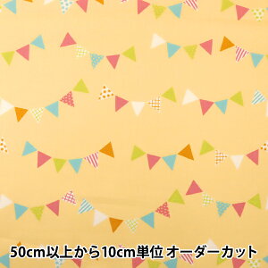 y5z n wIbNX Tip-top collection(eBbvgbvRNV) K[h VtHCG[x