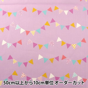 �y����5����z ���n �w�I�b�N�X Tip-top collection(�e�B�b�v�g�b�v�R���N�V����) �K�[�����h ���x���_�[�x