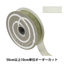 楽天市場】オスモカラー カントリーカラー #2735 ライトグレー 2．5lの通販