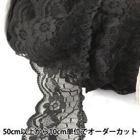楽天市場 レース 生地 黒の通販