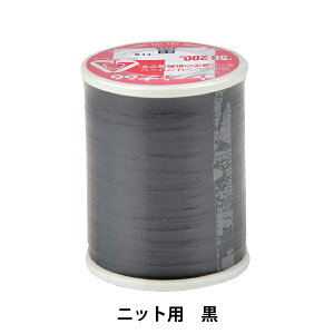 ~V wIi #50 200m x JiK