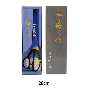 |p͂ wC   Y^ V 280mmx }V[n쏊