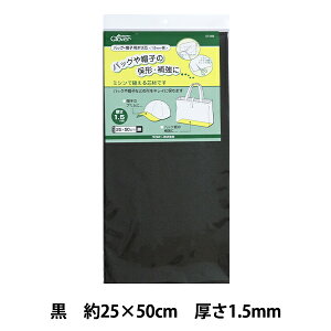 cn wobOEXqp |c  1.5mm 57-359x Clover No[