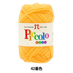 ю wsbR 42ԐFx Hamanaka n}iJ