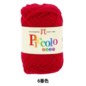 ю wsbR 6ԐFx Hamanaka n}iJ