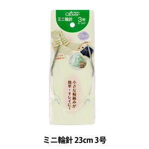 ҂ݐj w~j֐j 23cm 3 51-503x Clover No[