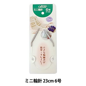 ҂ݐj w~j֐j 23cm 6 51-506x Clover No[