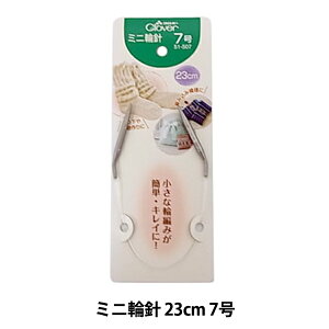 ҂ݐj w~j֐j 23cm 7 51-507x Clover No[