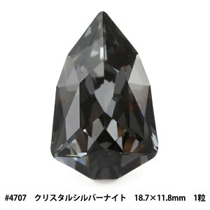 �X�����t�X�L�[ �w#4707 Slim Trilliant �N���X�^���V���o�[�i�C�g ��18.7×11.8mm 1���x