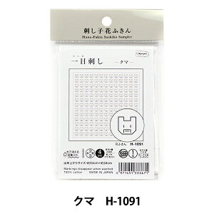 hイz whq Ԃӂ zpbN () ق킩N} H-1091x Olympus IpX