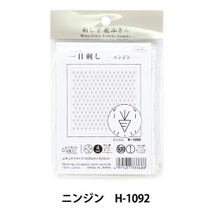 hイz whq Ԃӂ zpbN () ق킩jW H-1092x Olympus IpX