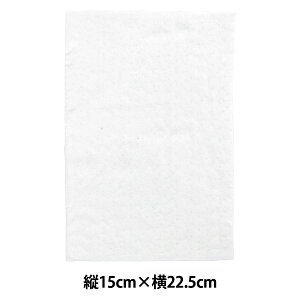 SypH wJIE[uPbg  D-0011x ART CLAY SILVER A[gNCVo[