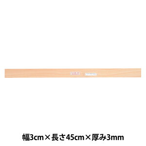 |H w^^ ؐ 3mmx Obgd@