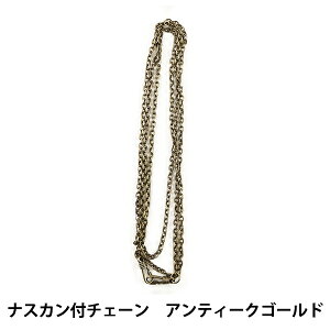 yX[p[SALEz΂ޗ wiXJt`F[ BK-121AG #AG AeB[NS[h 120cmx INAZUMA CiY}