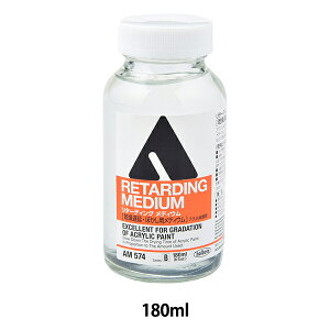 ��� �w�A�N�����b�N���f�B�E�� ���^�[�f�B���O���f�B�E�� AM574 180ml�x HOLBEIN �z���x�C��
